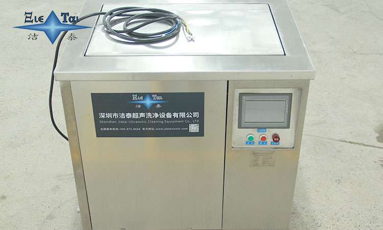 超聲波清洗機(jī)抖音屬于什么類目?揭秘抖音電商分類規(guī)則與運(yùn)營(yíng)技巧 超聲波清洗機(jī)抖音屬于什么類目?揭秘抖音電商分類規(guī)則與運(yùn)營(yíng)技巧